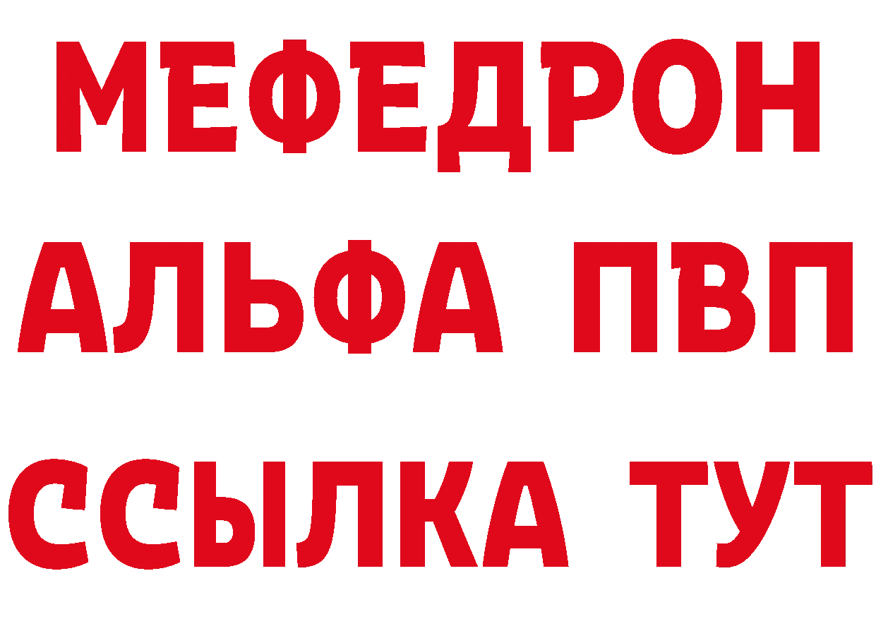 Cannafood марихуана как войти площадка блэк спрут Адыгейск